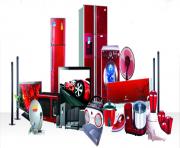 home appliances red