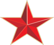 red star png image