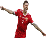 Fedor Smolov Russie 2017 Png