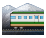 ios emoji mountain railway