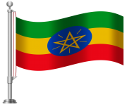Ethiopia Flag PNG Clip Art