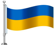 Ukraine Flag PNG Clip Art