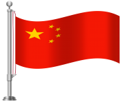 China Flag PNG Clip Art