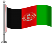 Afghanistan Flag PNG Clip Art