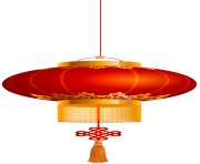 Chinese Lantern Gold Red PNG Clip Art