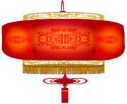 Hanging Chinese Lantern PNG Clip Art