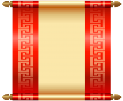 Chinese Scroll PNG Clip Art