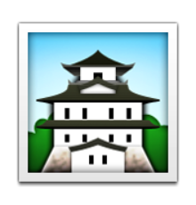 ios emoji japanese castle
