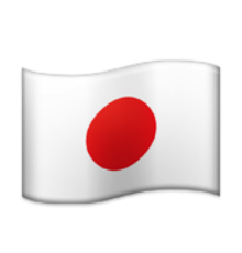 ios emoji regional indicator symbol letters jp
