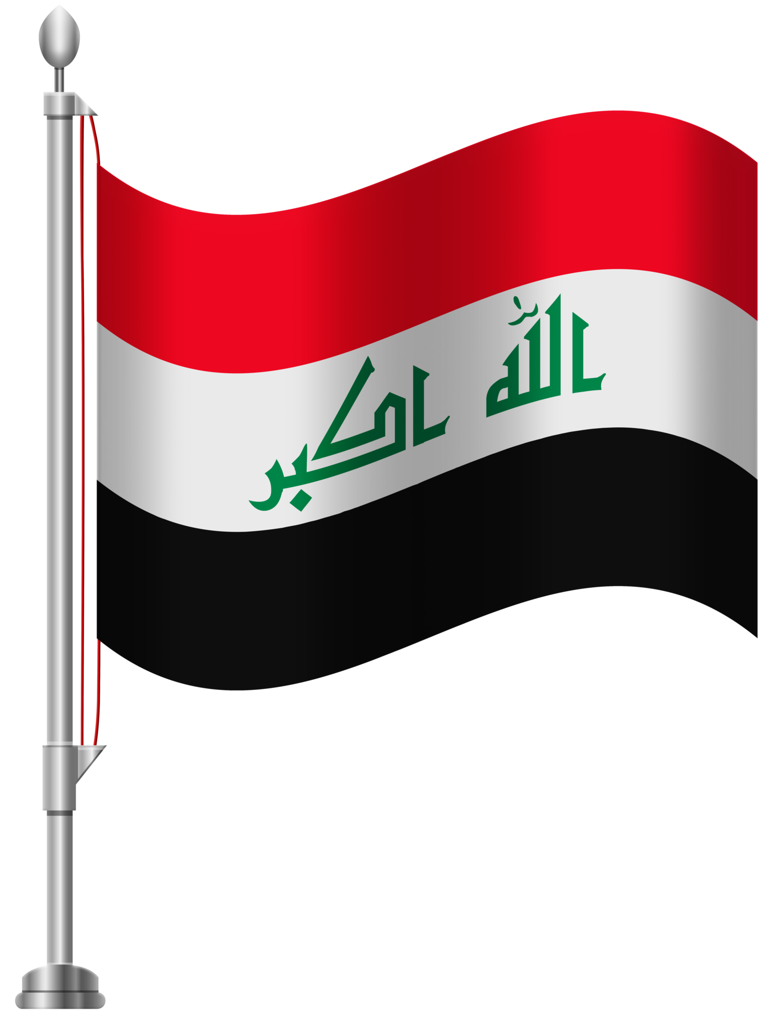 Iraq Flag PNG Clip Art