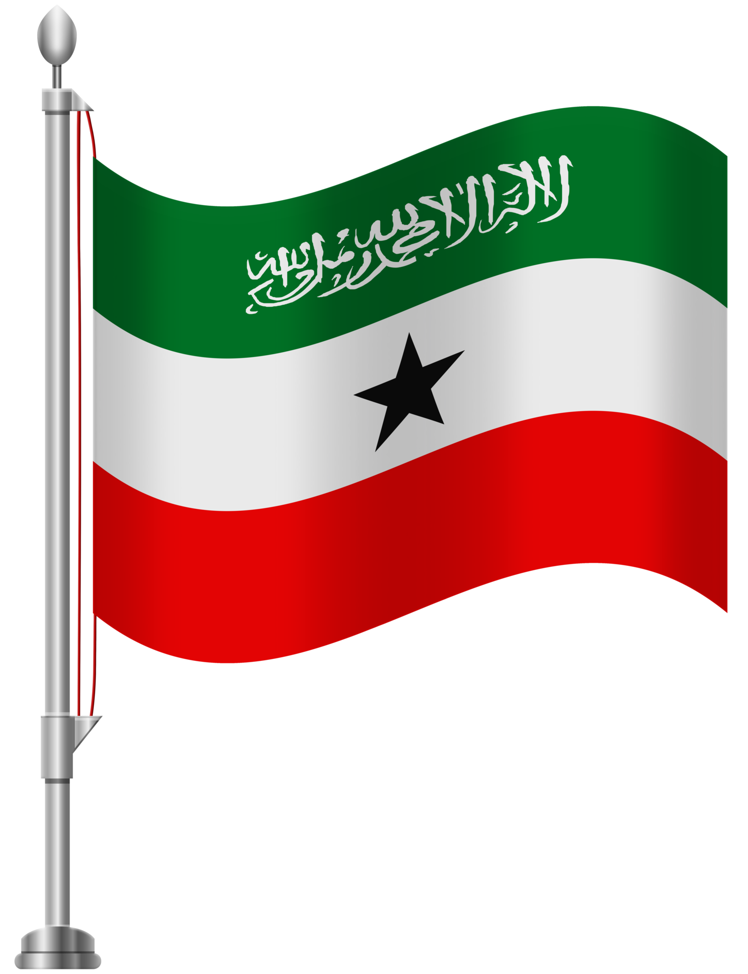 Somaliland Flag PNG Clip Art