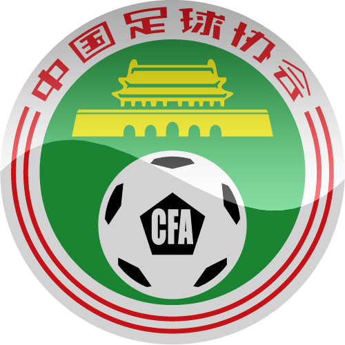 china football logo png