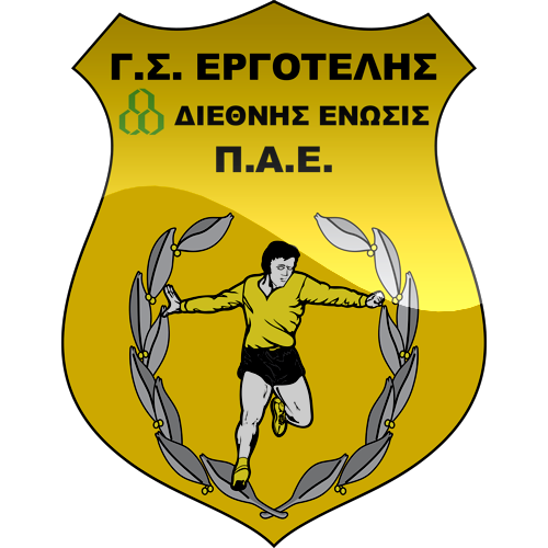ergotelis logo png