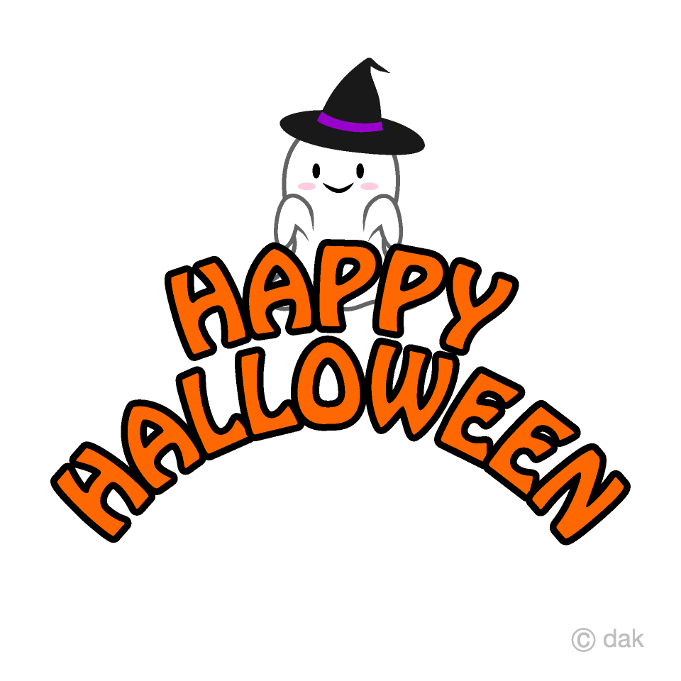 happy halloween ghost clipart