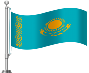 Kazakhstan Flag PNG Clip Art