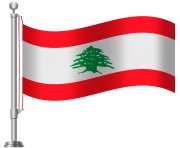 Lebanon Flag PNG Clip Art