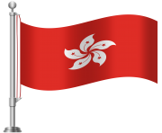 Hong Kong Flag PNG Clip Art