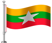 Myanmar Flag PNG Clip Art