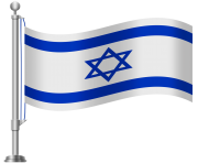 Israel Flag PNG Clip Art