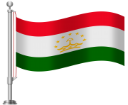 Tajikistan Flag PNG Clip Art