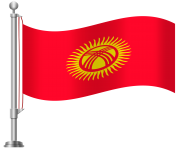 Kirgizstan Flag PNG Clip Art