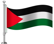 Palestine Flag PNG Clip Art