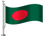 Bangladesh Flag PNG Clip Art