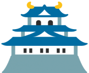 emoji android japanese castle