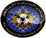 al sailiya sc football logo png