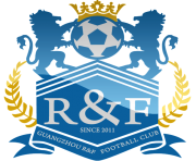 guangzhou rf football logo png