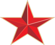 red star png 2